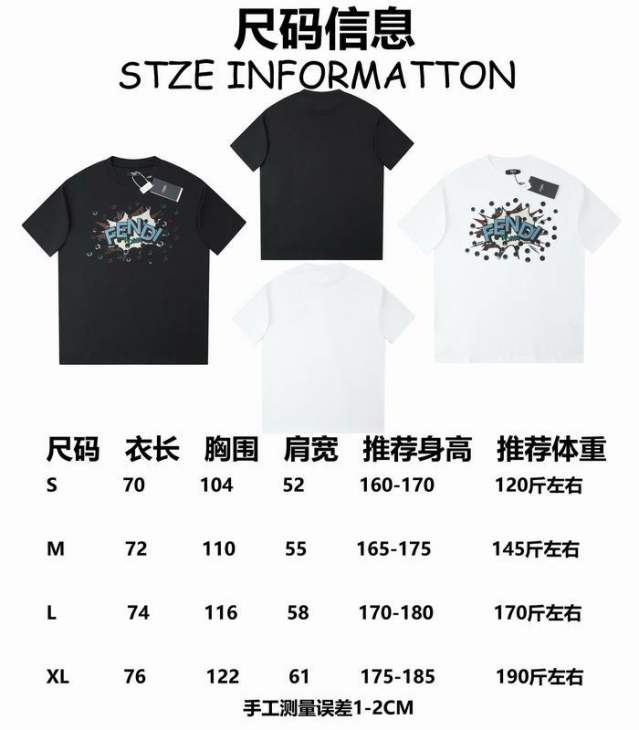 Picture of Fendi T Shirts Short _SKUFendiS-XLhgntx2513965